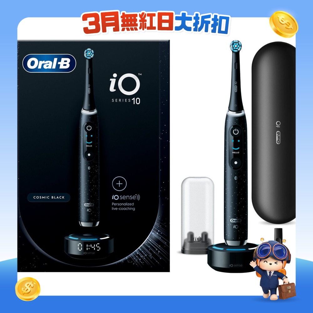 FTRHK-13141355-FRONT-gMzPsvn5-zoom