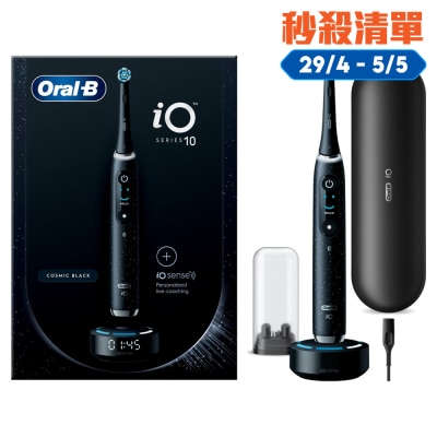 Oral-B - IO10 牙刷