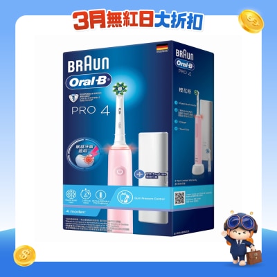 Oral-B - Pro 4 牙刷