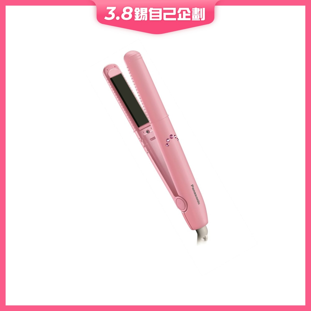 FTRHK-13141427-FRONT-zVIM4dgV-zoom