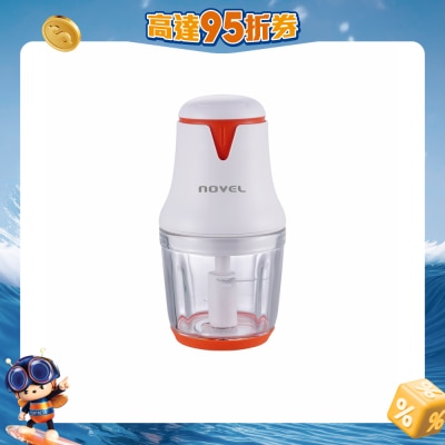 NOVEL - NB6200 迷你玻璃碎肉机 600ml