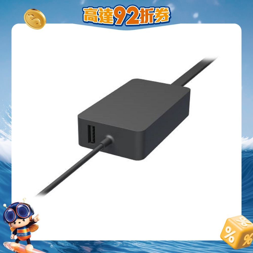 FTRHK-13141523-FRONT-JYytlN0a-zoom