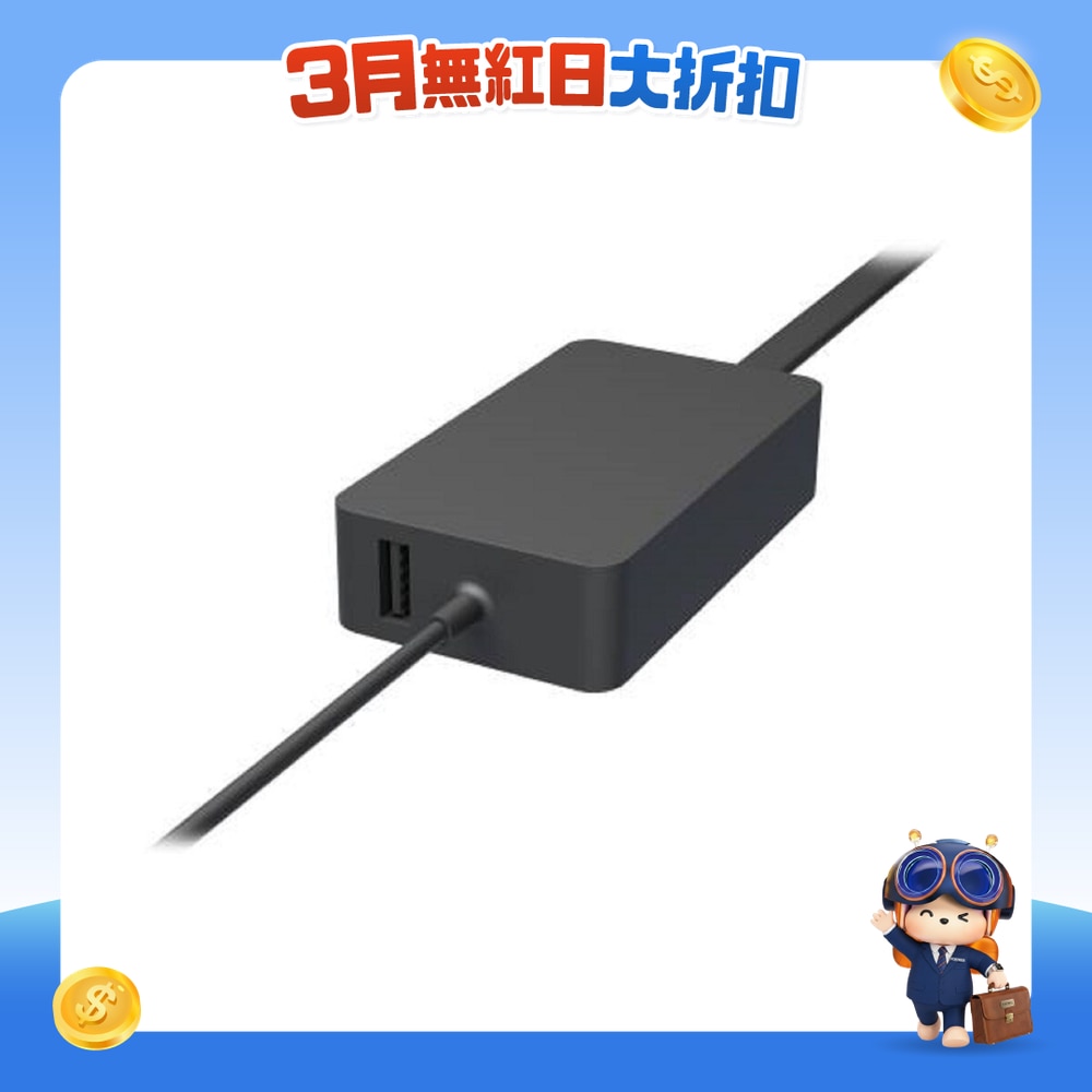 FTRHK-13141523-FRONT-kzEPY0jl-zoom