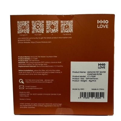 FTRHK-13141671-BACK-thumbnail.jpg