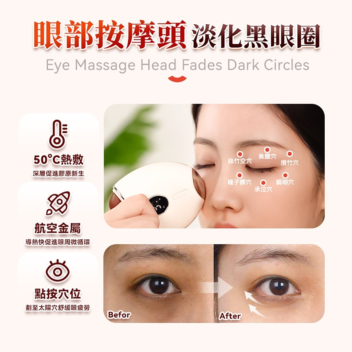 FTRHK-13141718-BACK-zoom.jpg