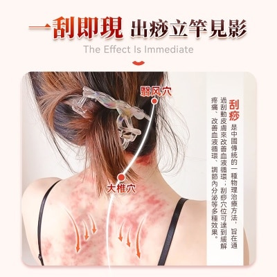 FTRHK-13141718-FEAT2-thumbnail.jpg