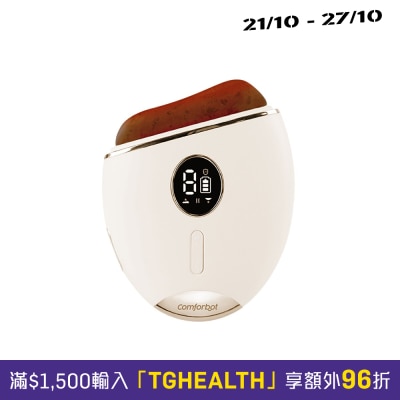 Comforbot G1 Intelligent Natural Red Bianstone Body Warming Palace Rejuvenation Hot Compress Gua Sha Board PRO image