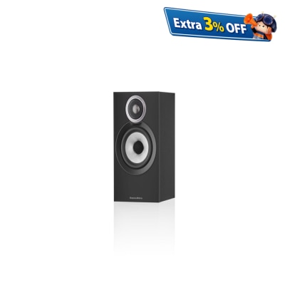 Bowers & Wilkins 607 S3 Speaker