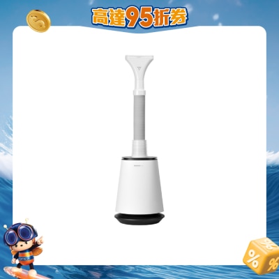 Momax - AP16S Air Pure Duo IoT UV Hot & Cool Purifying Fan