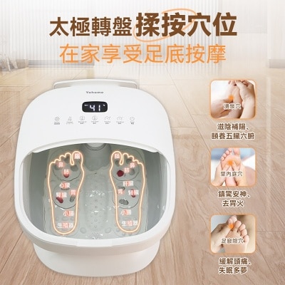 FTRHK-13142260-BACK-thumbnail.jpg