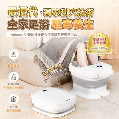FTRHK-13142260-FEAT1-thumbnail.jpg