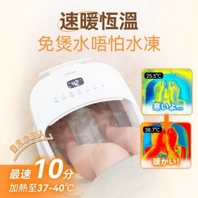 FTRHK-13142260-FEAT2-thumbnail.jpg