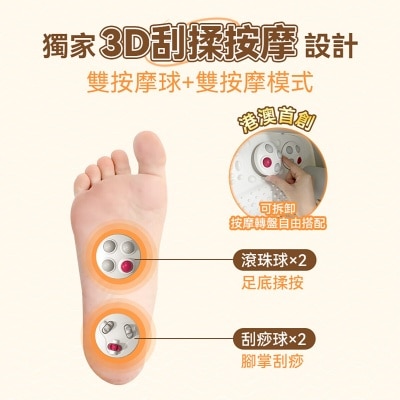 FTRHK-13142260-SIDE-thumbnail.jpg