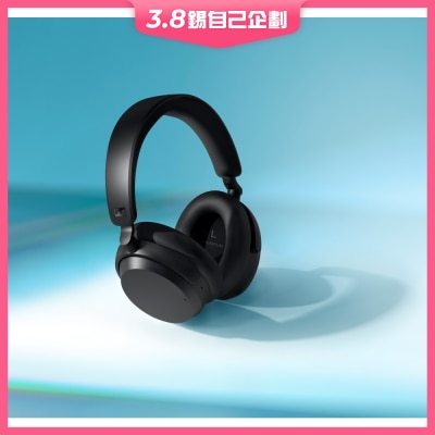 SENNHEISER ACCENTUM Headphone