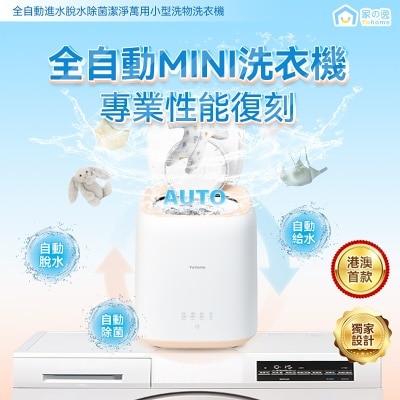 FTRHK-13148021-FEAT2-thumbnail.jpg