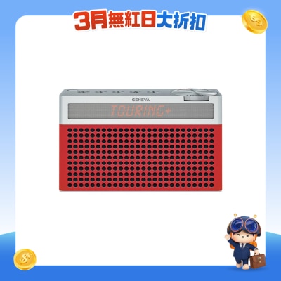 FTRHK-13148311-FRONT-fMg5aqzU-prodcat