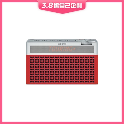 Genevalab Touring/S+ Wireless Speaker