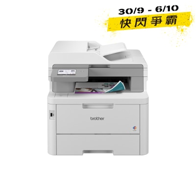 BROTHER MFCL8390CDW All in one printer image