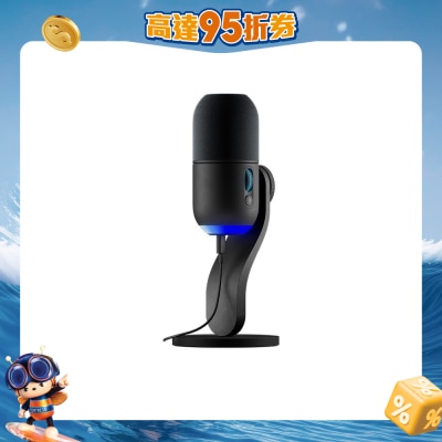 LOGITECH 罗技 - YETI GX 动圈式 RGB 电竞麦克风