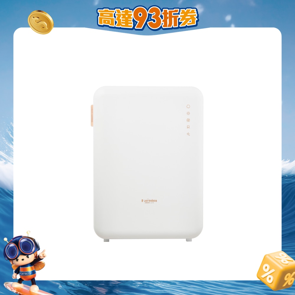 FTRHK-13148477-FRONT-dd3khpAo-zoom