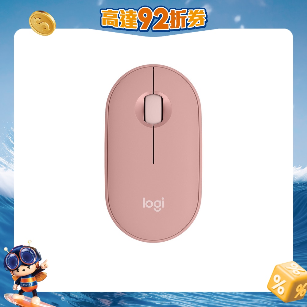 FTRHK-13148581-FRONT-91wQmT9m-zoom