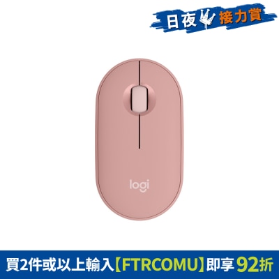 FTRHK-13148581-FRONT-Ic6Tc9Md-thumbnail