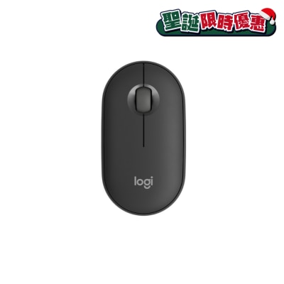 LOGITECH 羅技 Pebble 2 M350S 無線纖薄靜音滑鼠