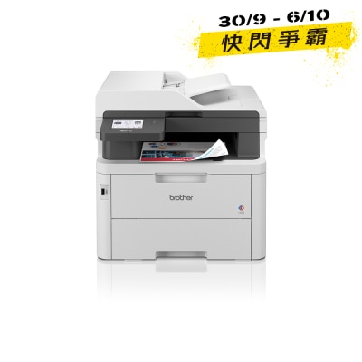 BROTHER MFCL3760CDW All in one printer image