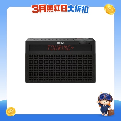 FTRHK-13148645-FRONT-7hZrCirk-prodcat