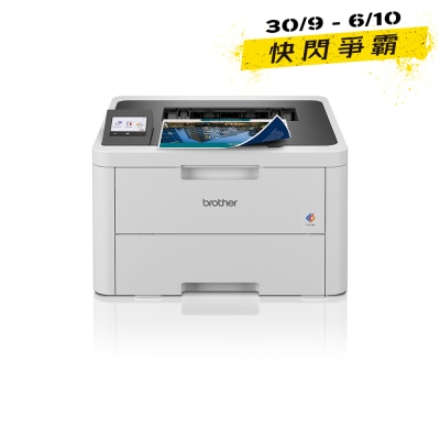 BROTHER HLL3280CDW Printer image