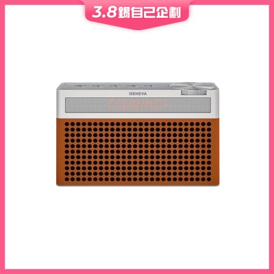 Genevalab Touring/S+ Wireless Speaker