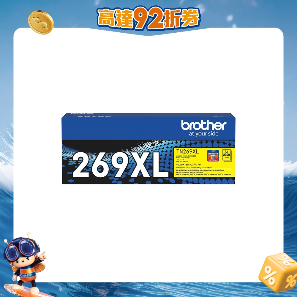 FTRHK-13148741-FRONT-REOqk5S6-zoom