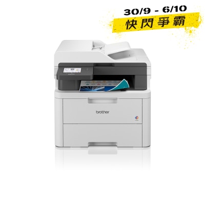 BROTHER DCPL3560CDW All in one printer image