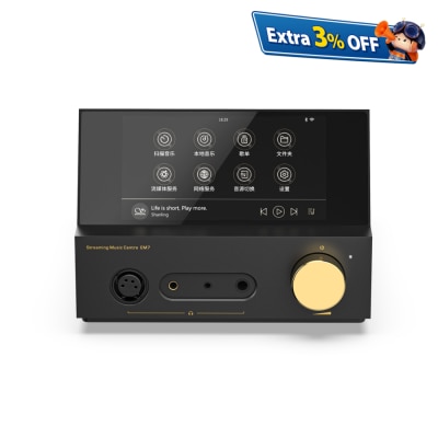 Shanling 山灵 EM7旗舰桌面级安桌播放器