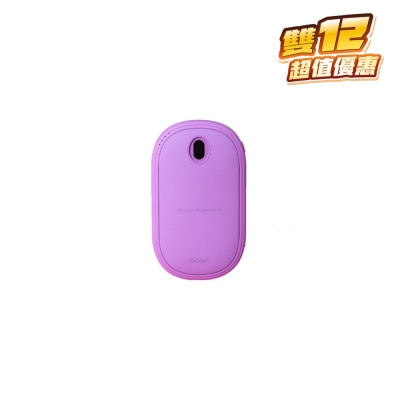 DOMA PW-305 多功能充電暖手寶