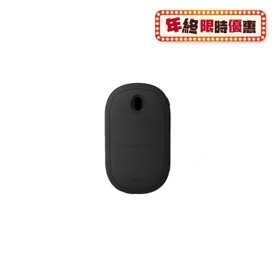 DOMA PW-305 多功能充電暖手寶