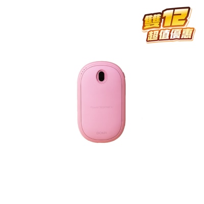 DOMA PW-305 多功能充電暖手寶