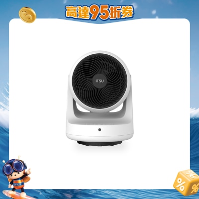 ITSU - IS-0211 Cooling & Heating Fan