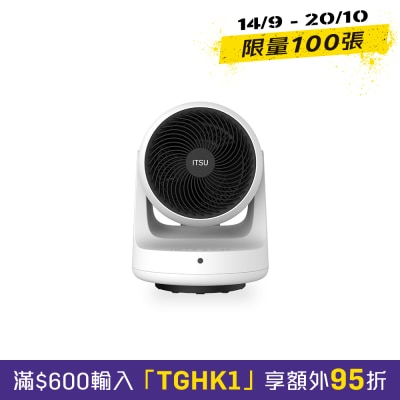 ITSU IS 0211 座檯式冷暖 风扇 image