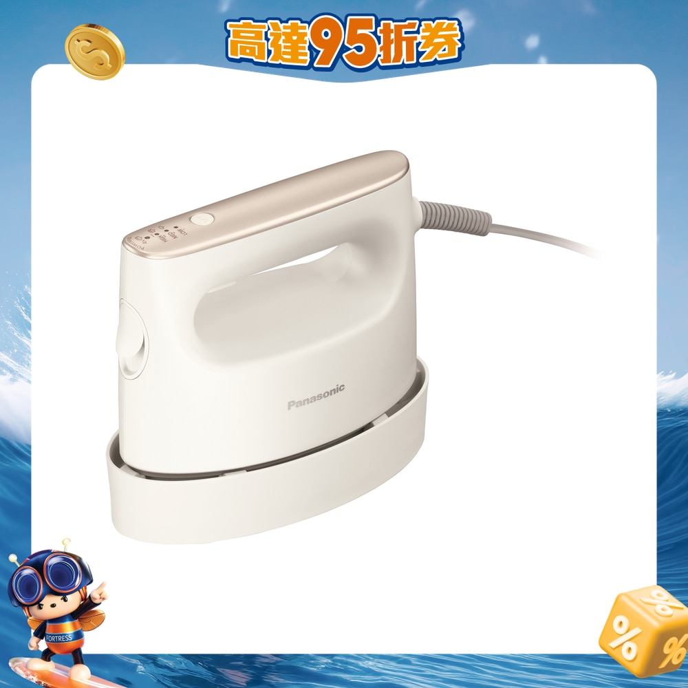 FTRHK-13149496-FRONT-QsGOSaLK-zoom