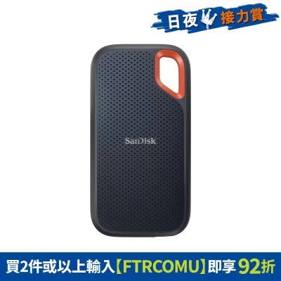 FTRHK-13149701-FRONT-VxLpwVEa-thumbnail