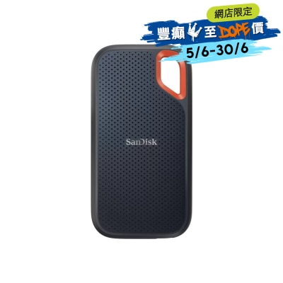 SanDisk 2TB Extreme Portable SSD 行動固態硬碟