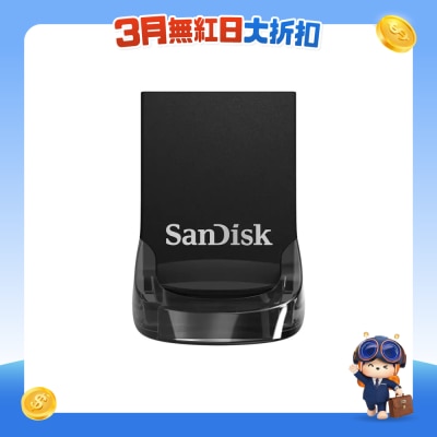 SanDisk - 128GB Ultra Fit USB 3.1 Flash Drive USB 手指/隨身碟