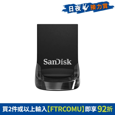 SanDisk - 128GB Ultra Fit USB 3.1 Flash Drive USB 手指/隨身碟