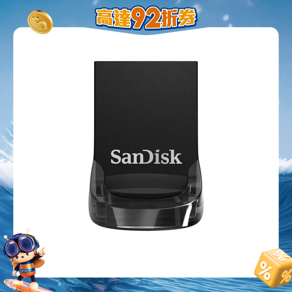 FTRHK-13149808-FRONT-skFEvrk4-zoom