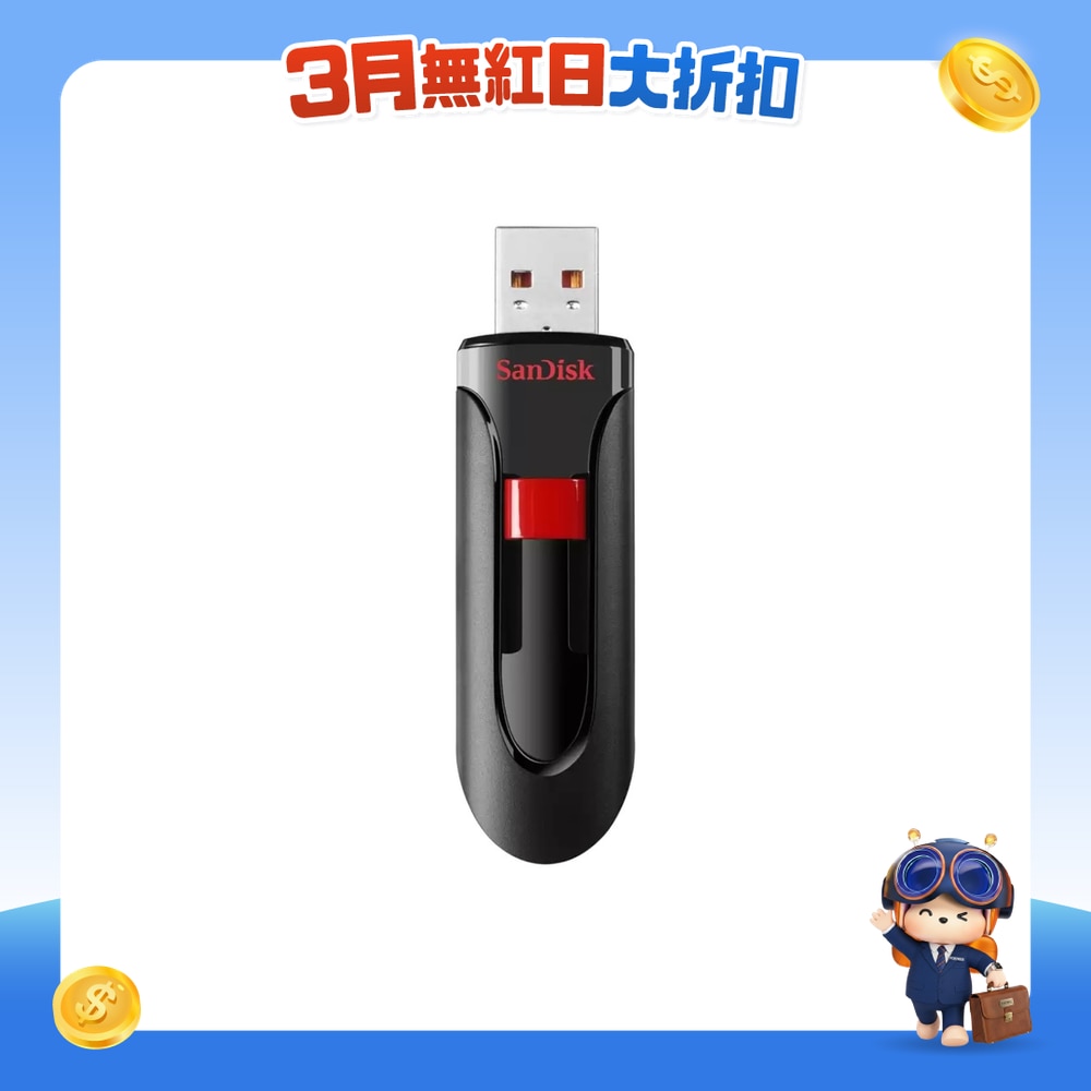 FTRHK-13149841-FRONT-UzGuWlrF-zoom