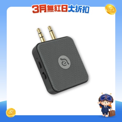 ADAM elements - EVE II 飞机用蓝牙音讯收发器