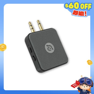 ADAM elements - EVE ll Bluetooth Transmitter & Receiver