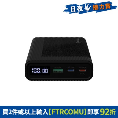 FTRHK-13150067-FRONT-eg9Yt9d0-thumbnail