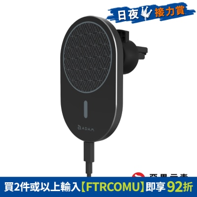 ADAM elements - OMNIA C2 車用磁吸快充充電器